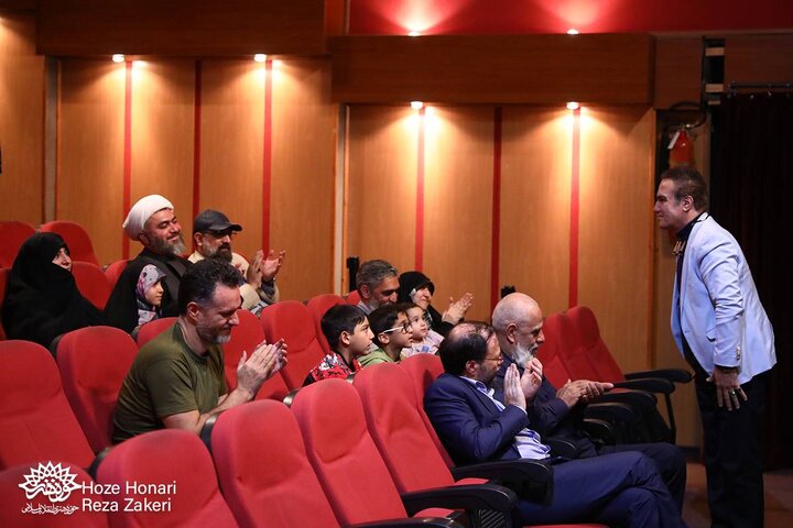 نمايش «تكه‌هاي سنگين سرب»