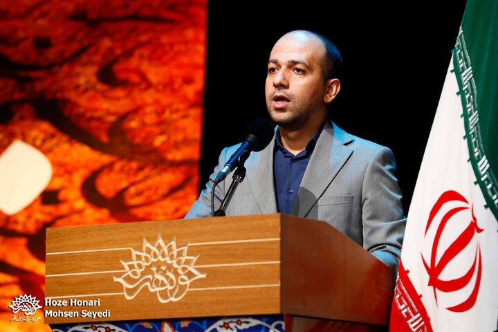 اختتامیه جشنواره جهانی شعر صلح و دریا