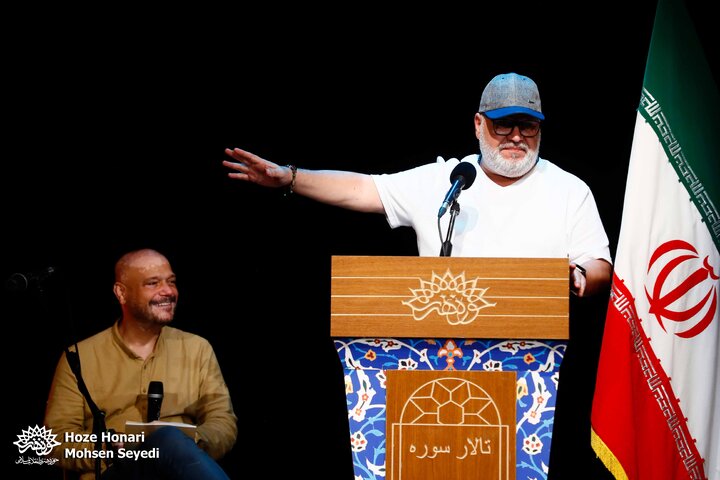 اختتامیه جشنواره جهانی شعر صلح و دریا