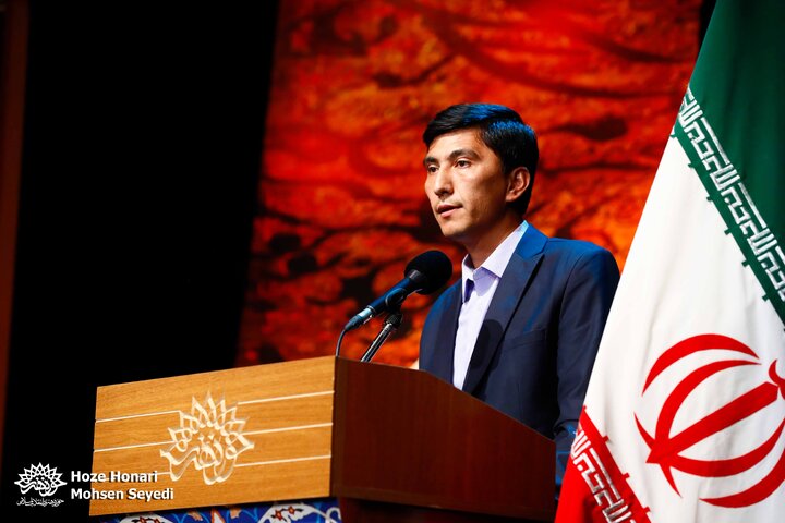 اختتامیه جشنواره جهانی شعر صلح و دریا