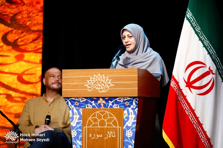 اختتامیه جشنواره جهانی شعر صلح و دریا
