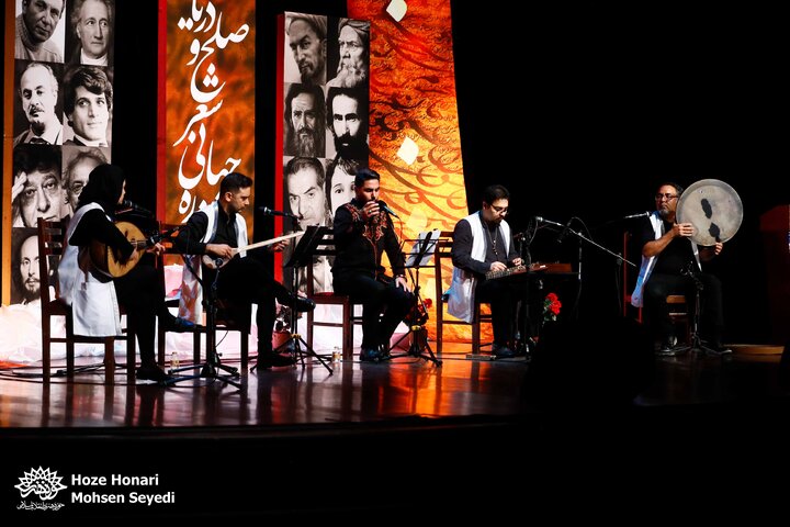 اختتامیه جشنواره جهانی شعر صلح و دریا