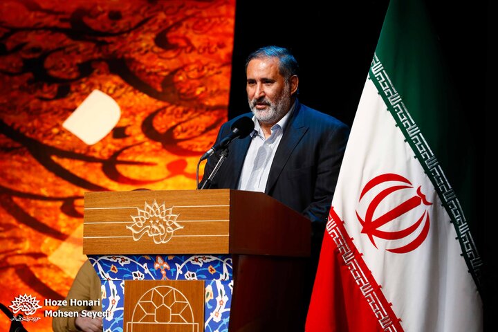 اختتامیه جشنواره جهانی شعر صلح و دریا
