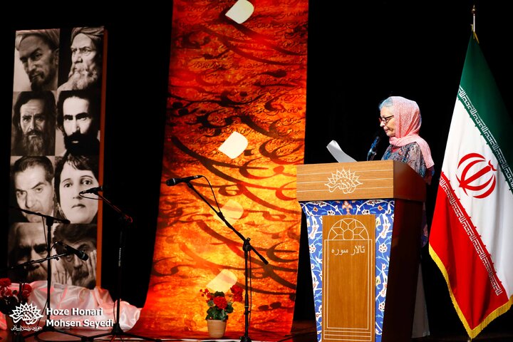 اختتامیه جشنواره جهانی شعر صلح و دریا