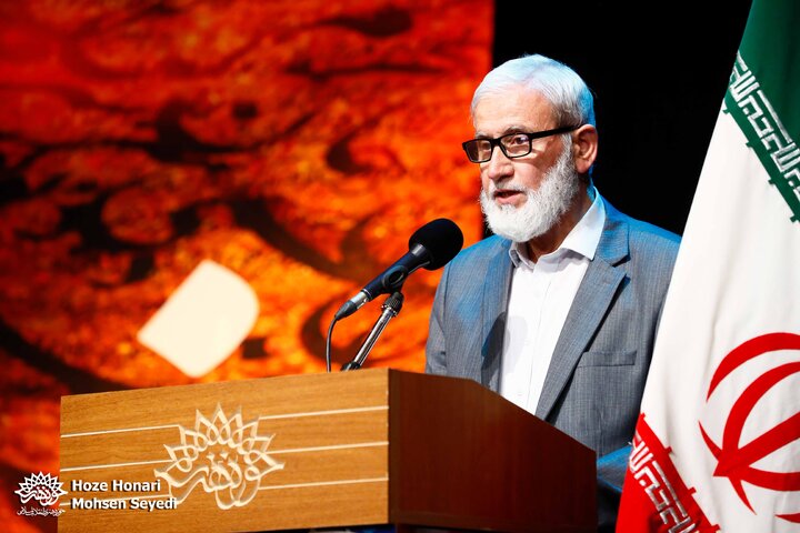 اختتامیه جشنواره جهانی شعر صلح و دریا