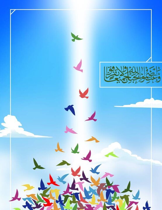اثر: محمد رازقی