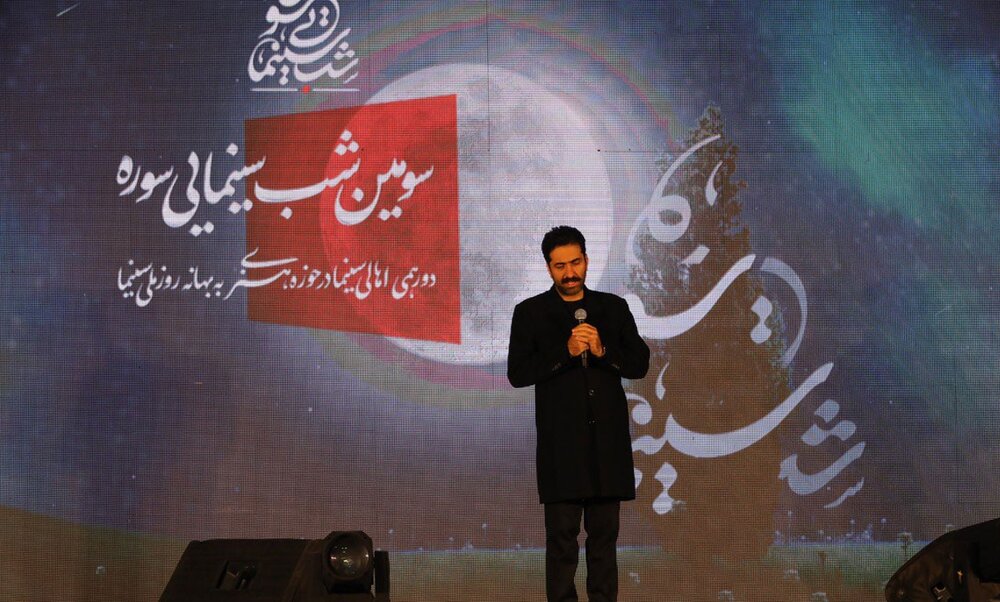 سینما، هنری برای ماندگار کردن انسانیت