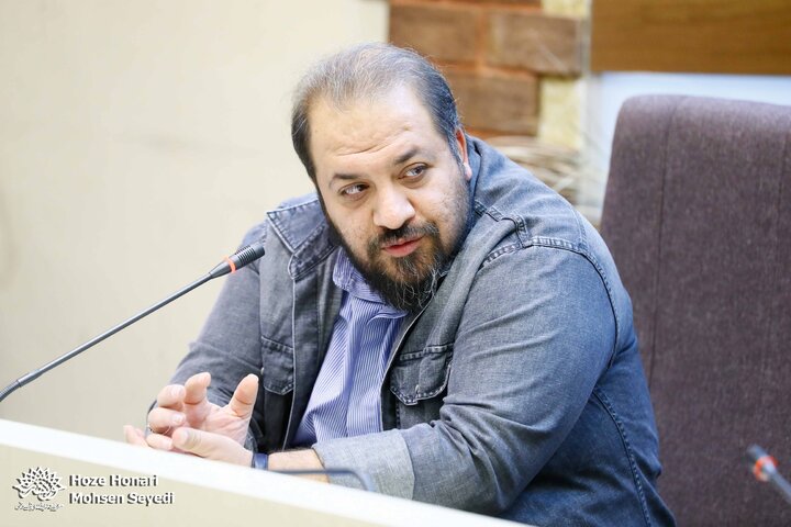 سی‌ویکمین نشست مساله شهر