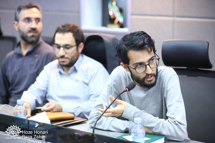 نقد و بررسی کتاب «پرچم در اهتزاز»