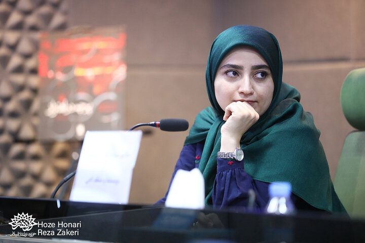 نقد و بررسی کتاب «پرچم در اهتزاز»