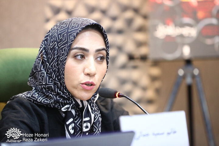نقد و بررسی کتاب «پرچم در اهتزاز»