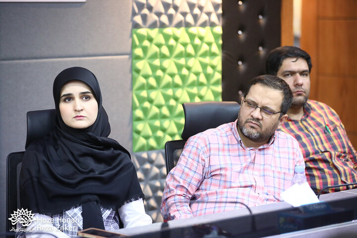 نقد و بررسی کتاب «پرچم در اهتزاز»