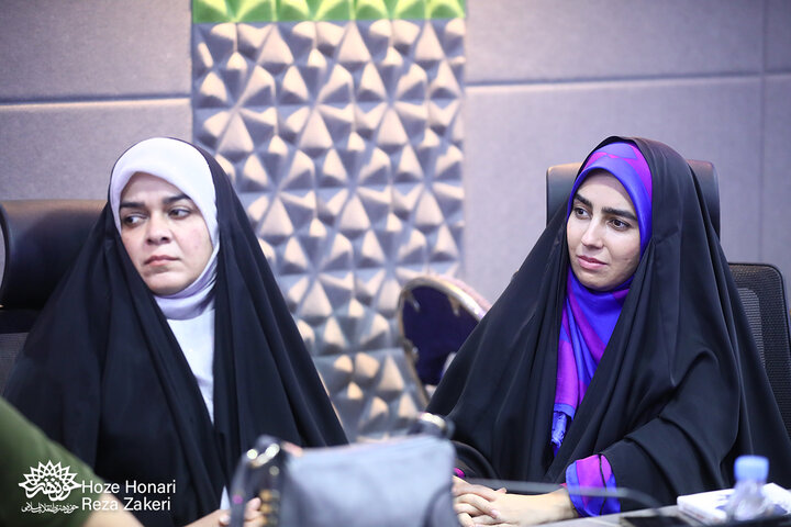 نقد و بررسی کتاب «پرچم در اهتزاز»