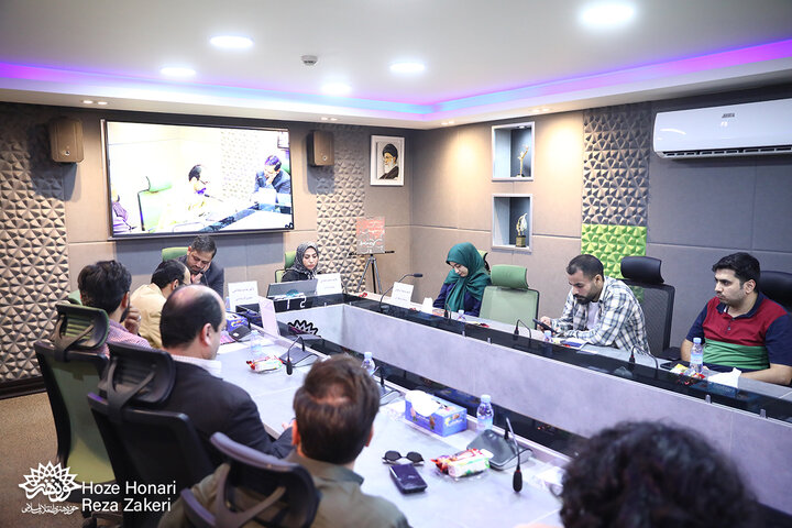 نقد و بررسی کتاب «پرچم در اهتزاز»