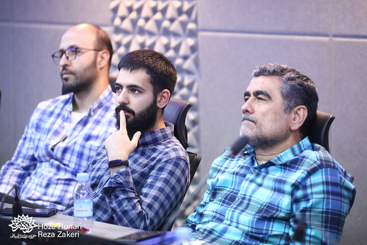 نقد و بررسی کتاب «پرچم در اهتزاز»