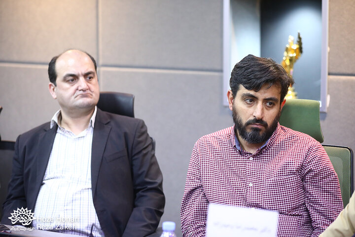 نقد و بررسی کتاب «پرچم در اهتزاز»