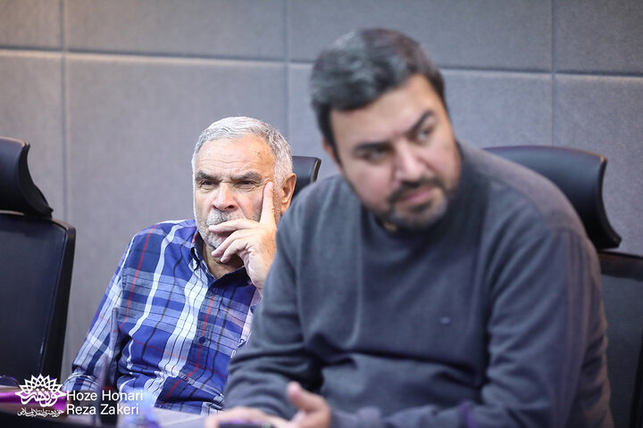 نقد و بررسی کتاب «پرچم در اهتزاز»