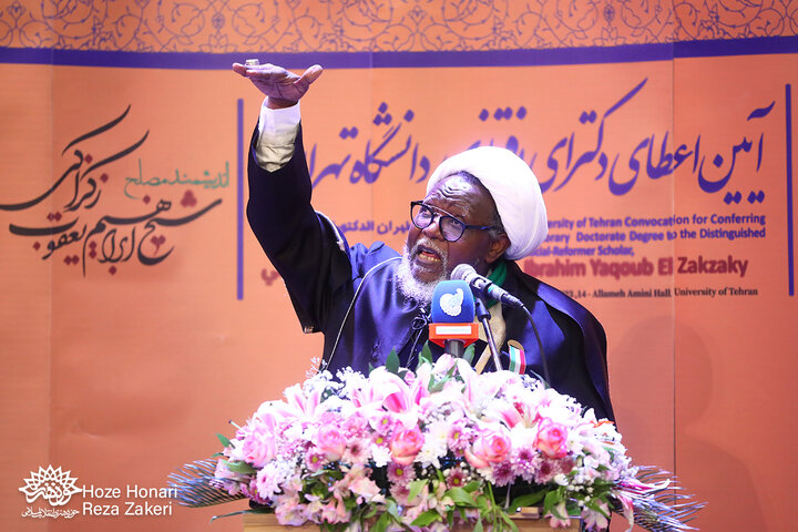 زکزاکی