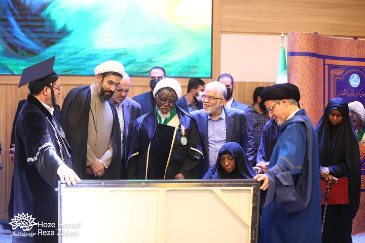 زکزاکی