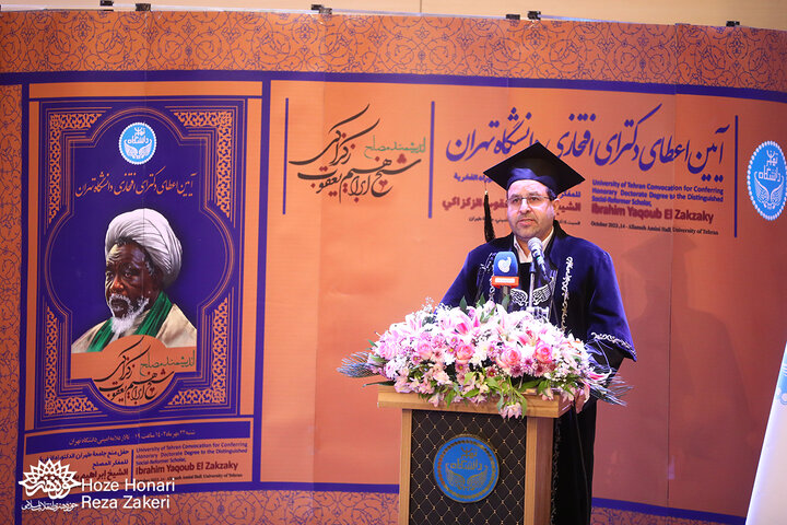 زکزاکی