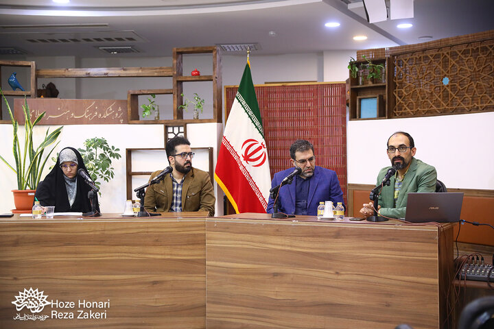 عصرنشینی هنر و اندیشه دیدار