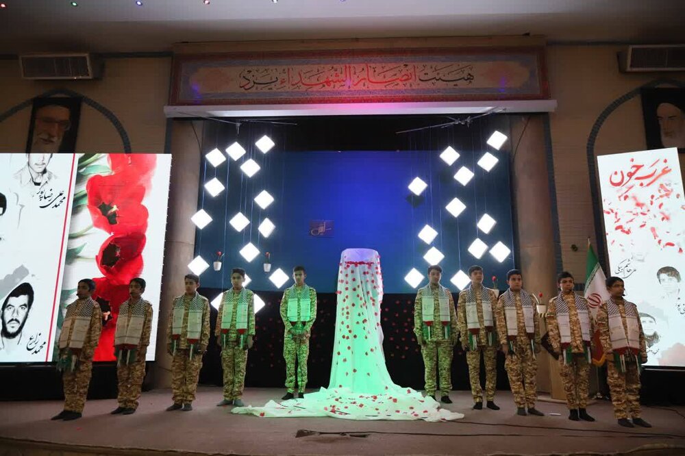 شهادت دردناک 28دانشآموز یزدی روایت شد