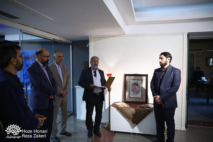 نمایشگاه نقاشی «آبی آسمانی»