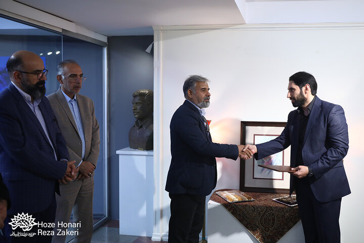 نمایشگاه نقاشی «آبی آسمانی»