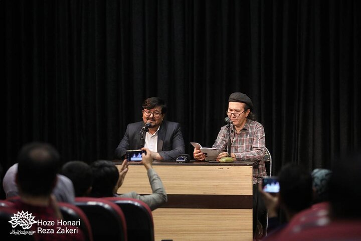 نقد و بررسی کتاب «چنان و چنین»