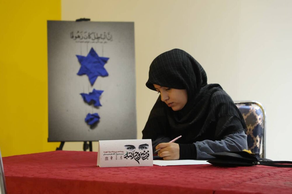 ۳۰ اثر هنری با موضوع شهید عجمیان تولید شد