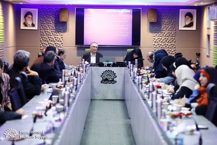 بیست‌وسومین نشست اندیشکده ادبیات پایداری