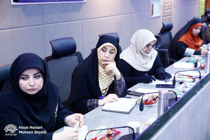 بیست‌وسومین نشست اندیشکده ادبیات پایداری