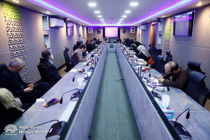 بیست‌وسومین نشست اندیشکده ادبیات پایداری