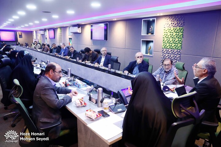 بیست‌وسومین نشست اندیشکده ادبیات پایداری