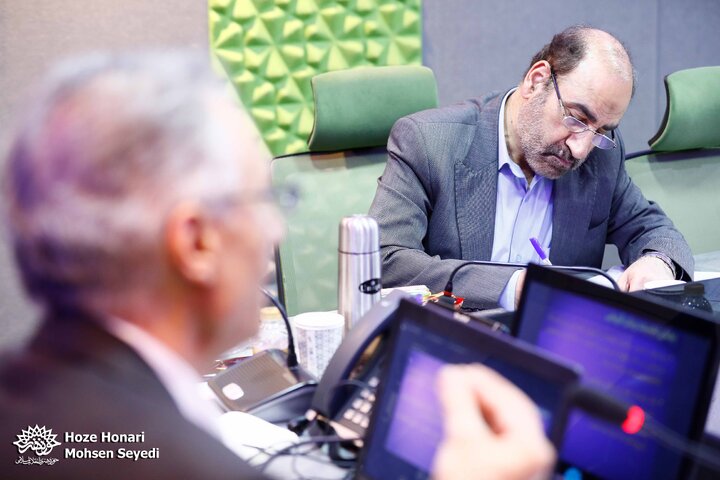 بیست‌وسومین نشست اندیشکده ادبیات پایداری