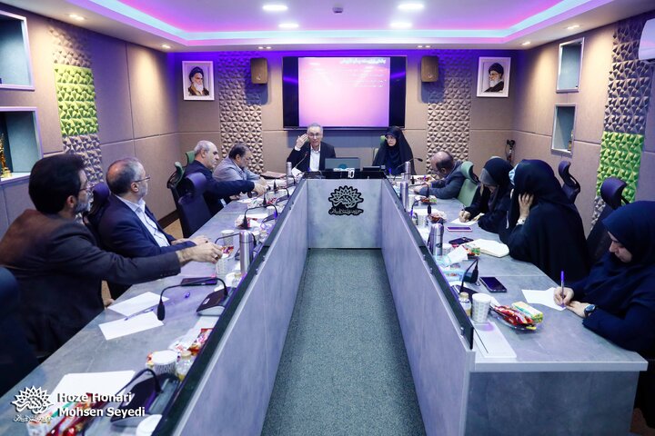 بیست‌وسومین نشست اندیشکده ادبیات پایداری