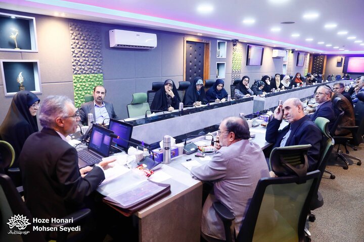 بیست‌وسومین نشست اندیشکده ادبیات پایداری