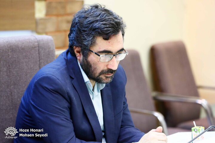 مساله شهر
