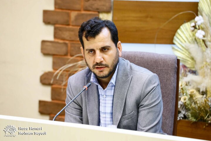 مساله شهر