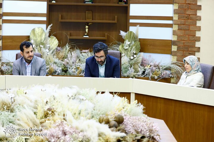 مساله شهر