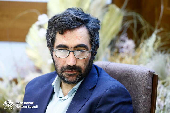 مساله شهر