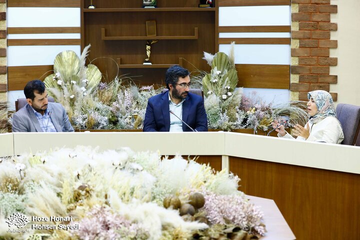 مساله شهر