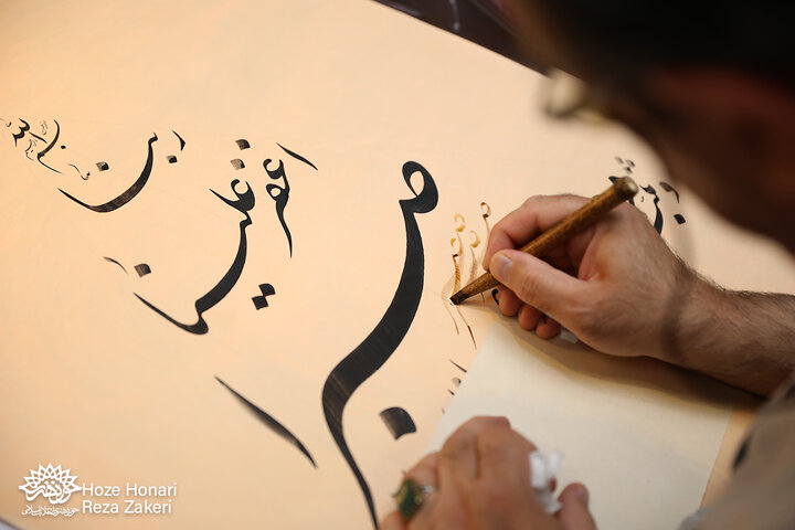 کارگاه کوتاه تر از کودکی