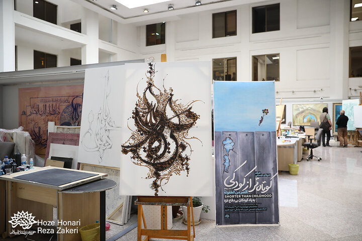 کارگاه کوتاه تر از کودکی
