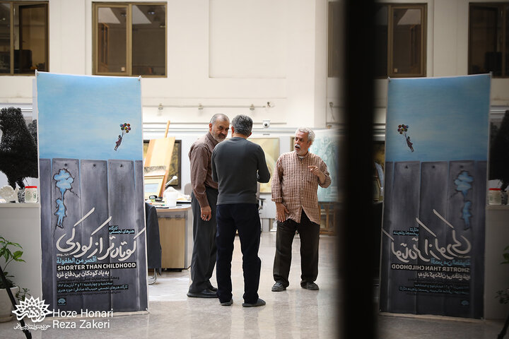 کارگاه کوتاه تر از کودکی