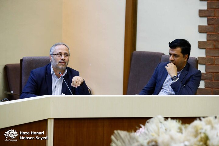 کتاب خط به خط