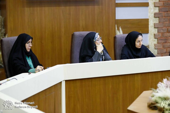 کتاب خط به خط