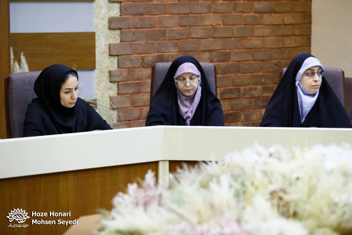 کتاب خط به خط