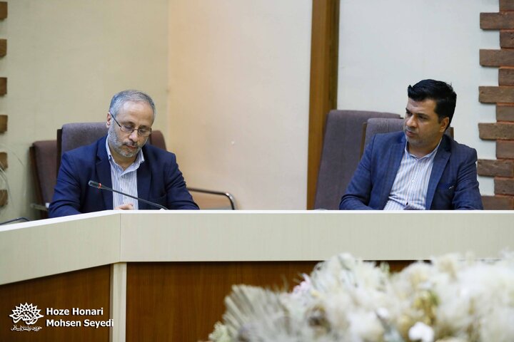 کتاب خط به خط