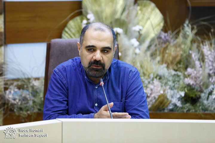 کتاب خط به خط